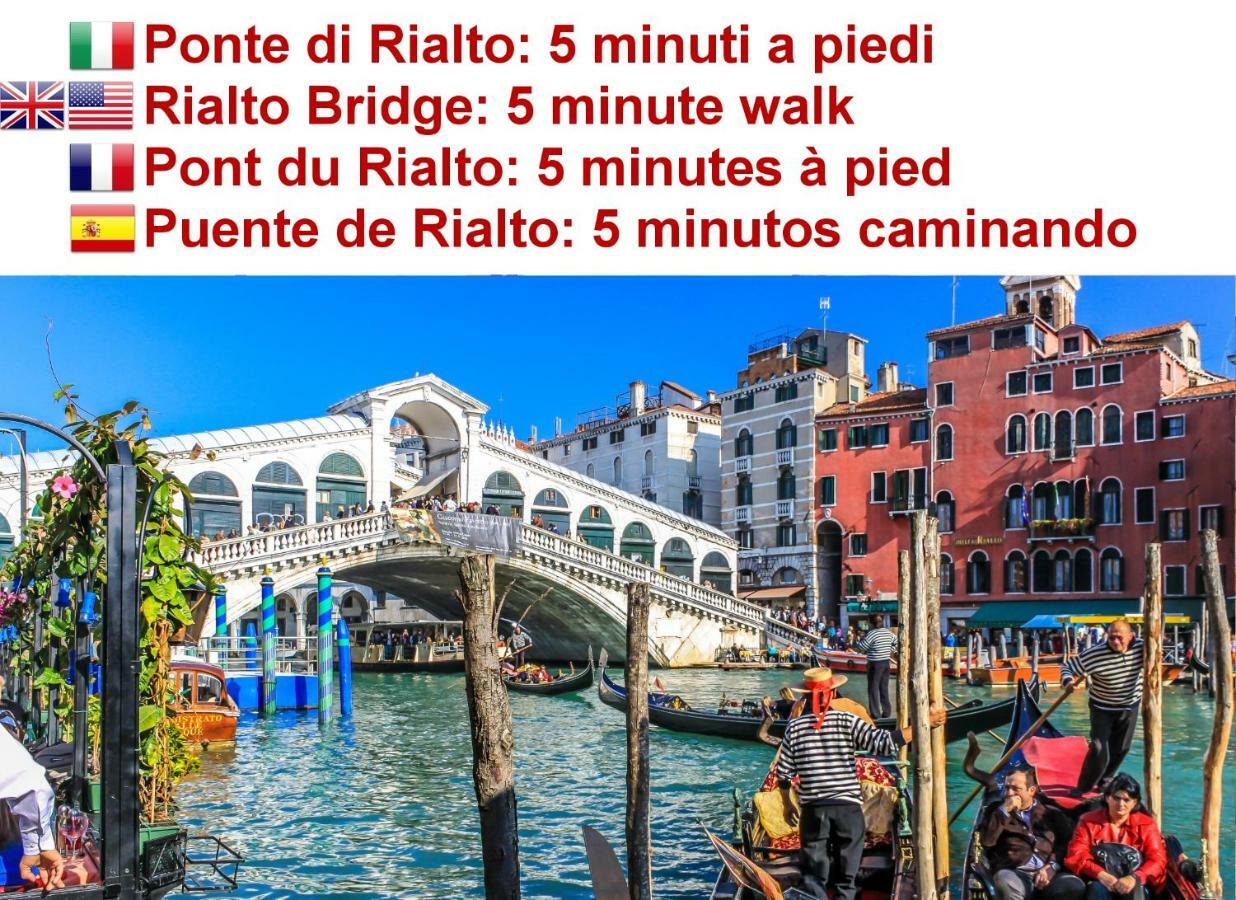 Calle Dei Fabbri San Marco Apartment 베니스 외부 사진